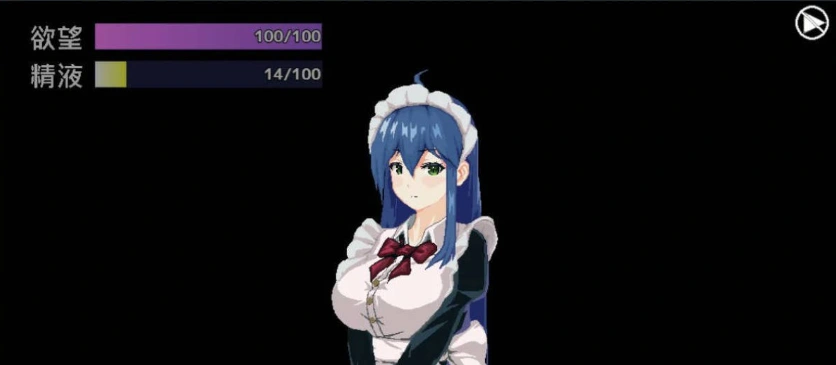 图片[3]-[RPG/动态/官中]希爾維婭的契約 V0.03 官方繁体中文版[200M]-Illusion中国官网 - i社游戏免费下载i社中国官网