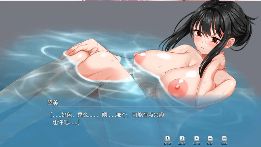 图片[2]-[热门RPG/汉化]性极性活~渴望变得淫荡的方法V1.02 挂载AI汉化版[更新][5.2G]-Illusion中国官网 - i社游戏免费下载i社中国官网