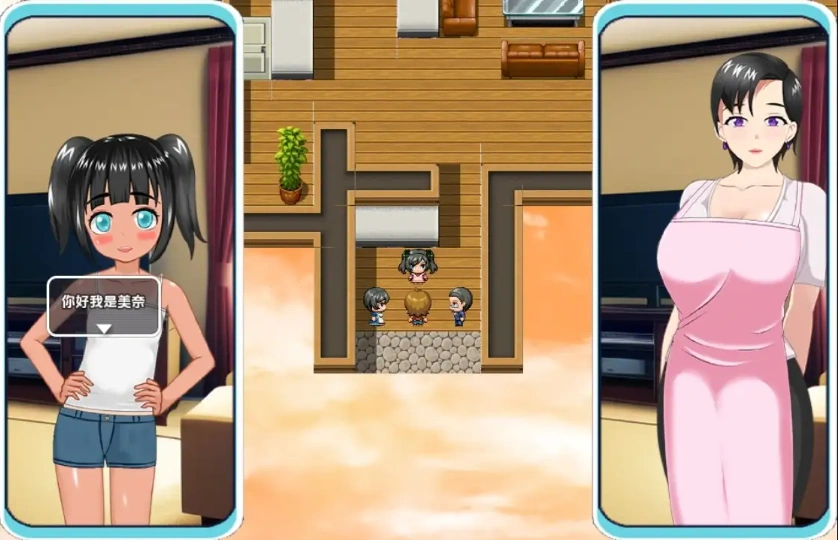 图片[2]-【日系RPG/AI汉化】叔叔镇上的勇太1.0【PC+安卓/0.97G】-Illusion中国官网 - i社游戏免费下载i社中国官网