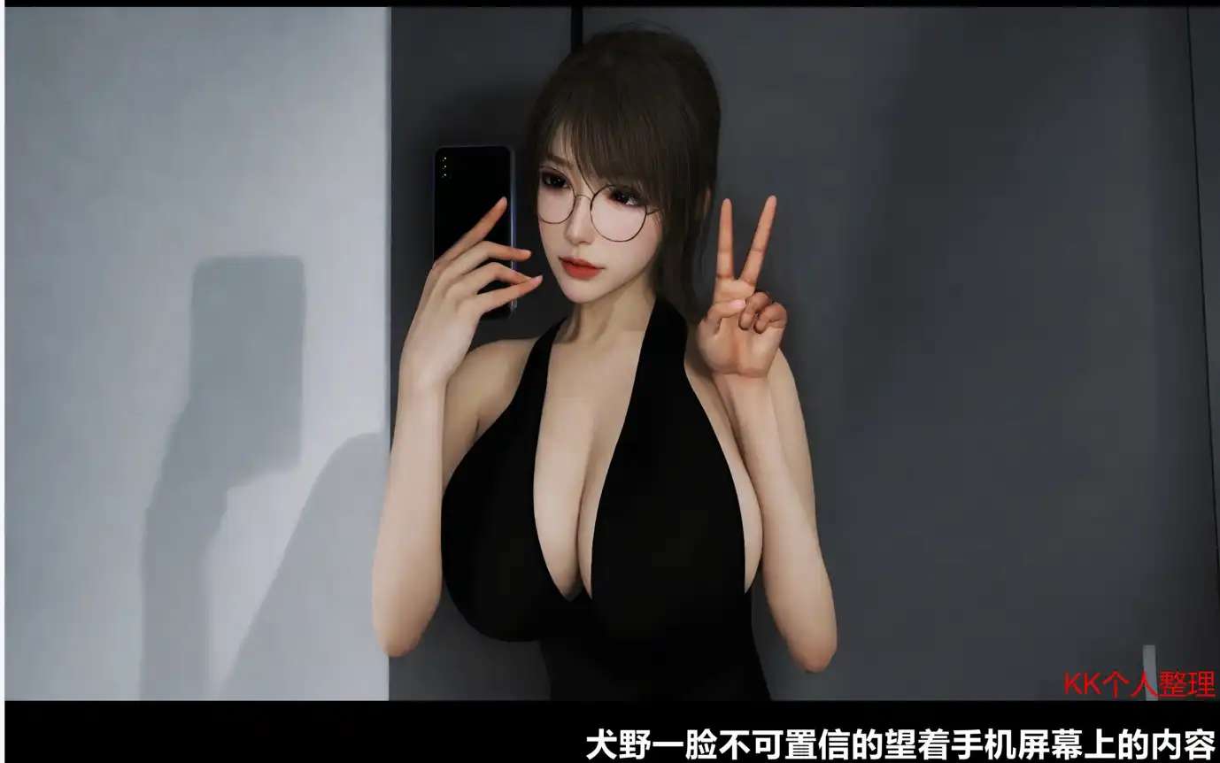 【3D極品/中文/動态】“A輪-G4篇-銀七地獄”【228P/112M】-Illusion中国官网 - i社游戏免费下载i社中国官网