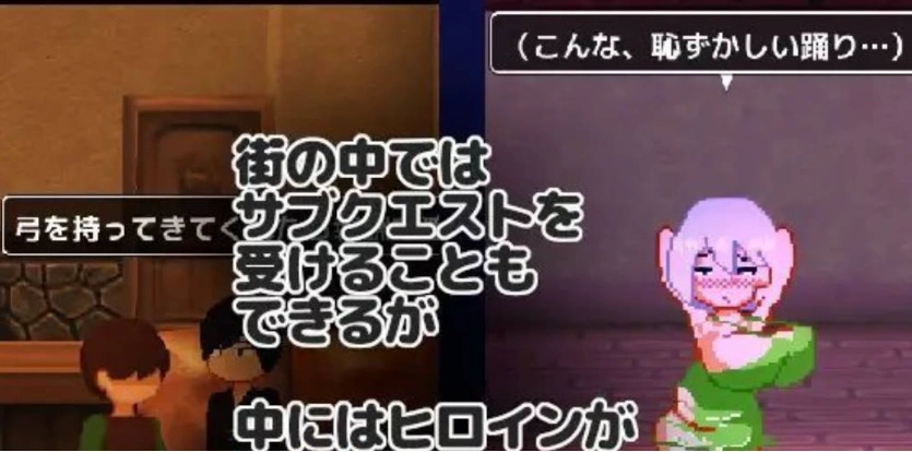 图片[4]-[RPG/汉化]NTR RPG 能干的女仆不会背叛V1.0.2 挂载AI汉化版[新汉化][1.1G]-Illusion中国官网 - i社游戏免费下载i社中国官网