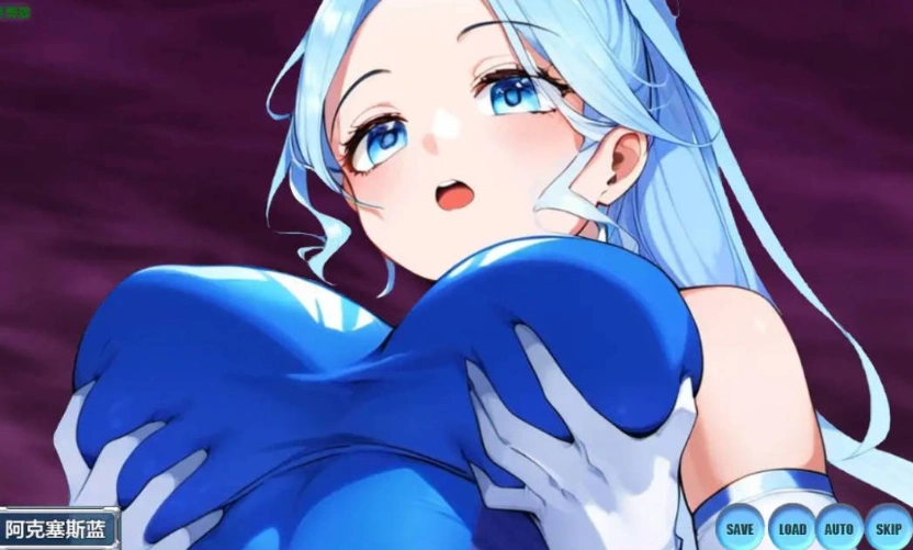 图片[5]-[日系RPG/汉化/洗脑]按下洗脑双访问1.0 AI汉化版 PC+安卓[600M]-Illusion中国官网 - i社游戏免费下载i社中国官网