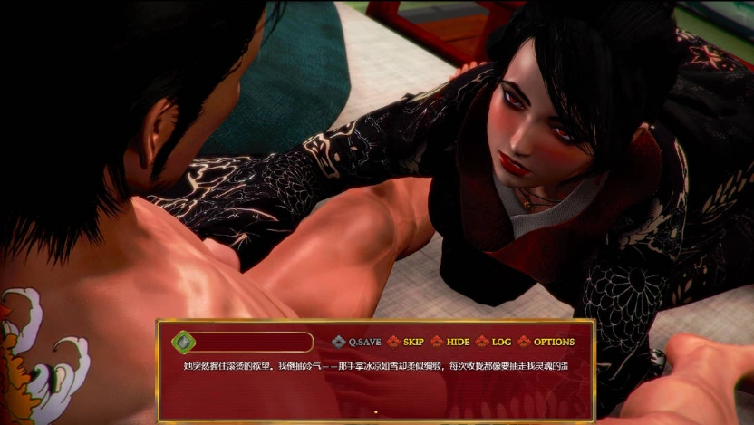 图片[2]-[经营模拟RPG/汉化/动态CG]邪恶的红胭脂 V1.1.0 AI汉化完结版+全CG存档[超精美][PC+安卓][3.1G]-Illusion中国官网 - i社游戏免费下载i社中国官网