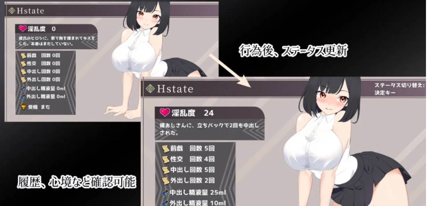 图片[3]-[像素ACT/NTR/动态]幽闭少女事件簿～堕入地下成为大叔专用肉便器～ [新作] [700M]-Illusion中国官网 - i社游戏免费下载i社中国官网