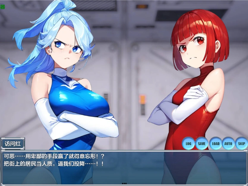 图片[3]-[日系RPG/汉化/洗脑]按下洗脑双访问1.0 AI汉化版 PC+安卓[600M]-Illusion中国官网 - i社游戏免费下载i社中国官网