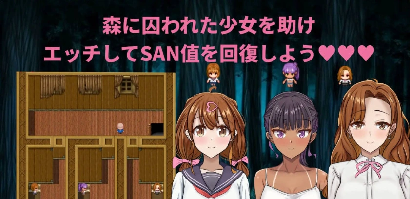 图片[2]-[恐怖探索RPG/汉化]我快要死了（Morior Mori）。 挂载AI汉化版 [新作] [1.2G]-Illusion中国官网 - i社游戏免费下载i社中国官网