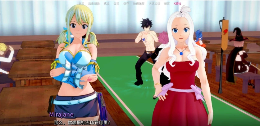 图片[5]-[日系SLG/汉化/动态]顽皮的尾巴V0.2.1 AI汉化版[PC+安卓][1.4G]-Illusion中国官网 - i社游戏免费下载i社中国官网