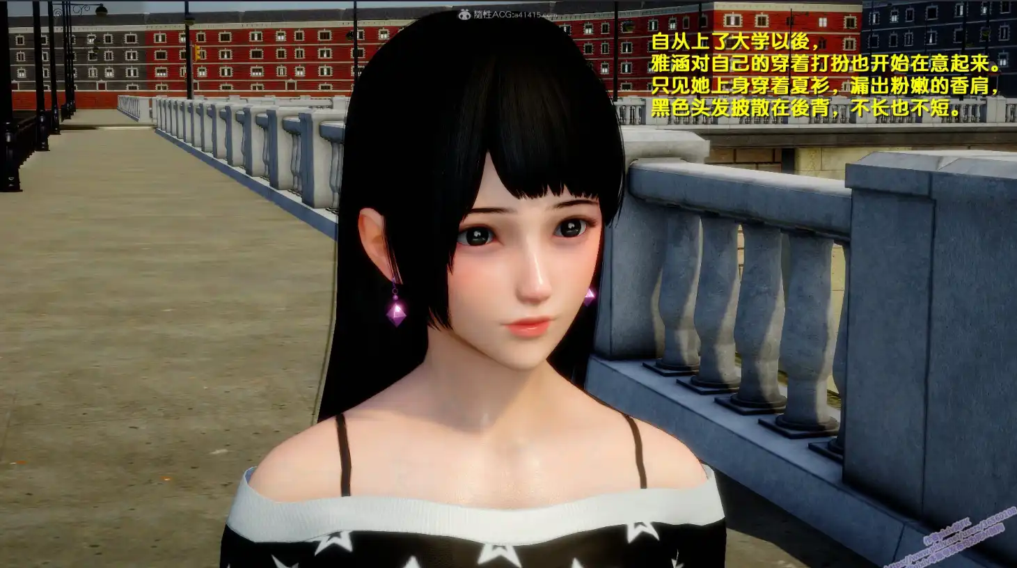 【3D/全彩/無修】少女雅涵被老漢脅迫後的堕落生活 01-06 [高渲染/老樹逢春]【589M】-Illusion中国官网 - i社游戏免费下载i社中国官网