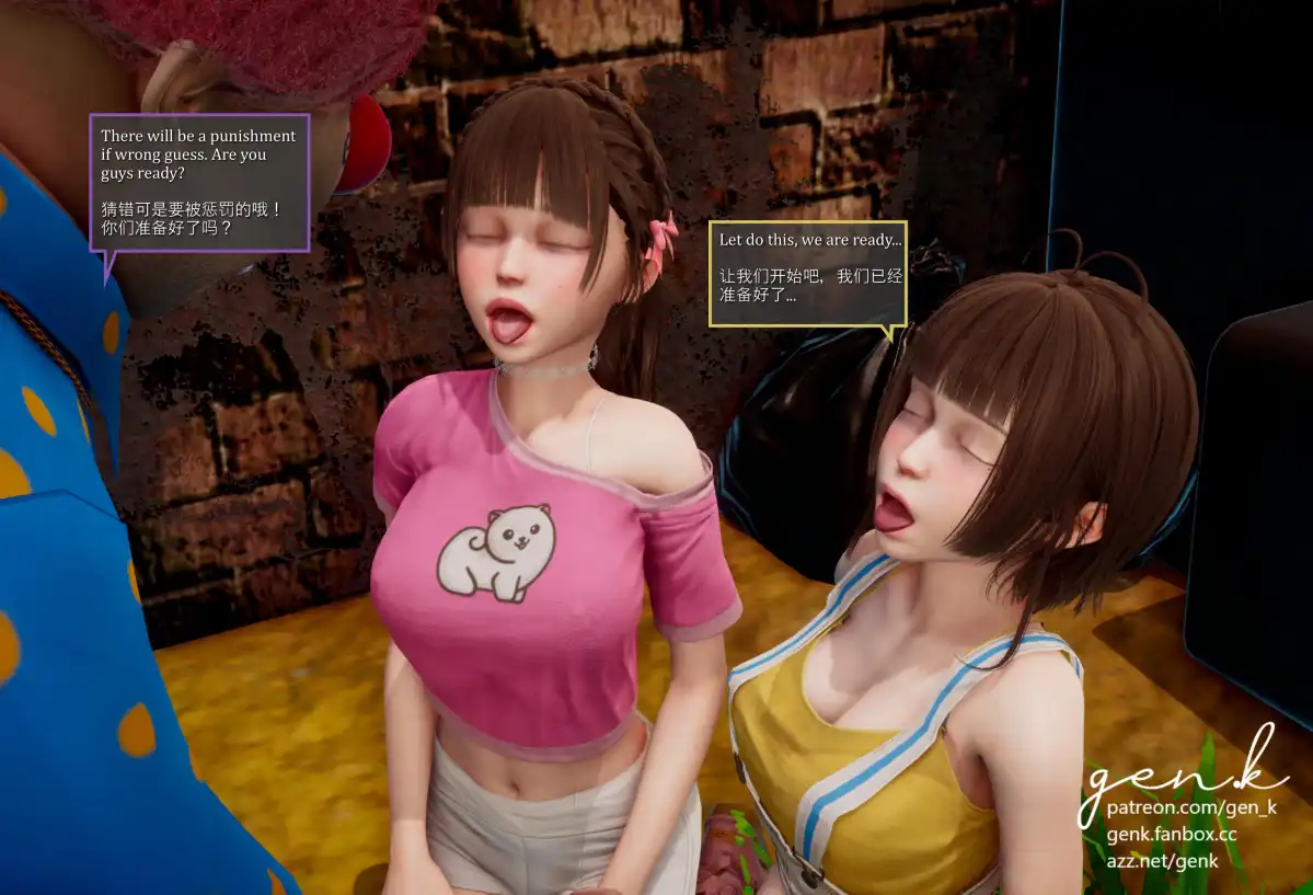 【3D/VAM/動态】 綠帽の人生 嬌小清純蘿莉被流浪漢惡臭大肉棒侵犯【1.9G】-Illusion中国官网 - i社游戏免费下载i社中国官网