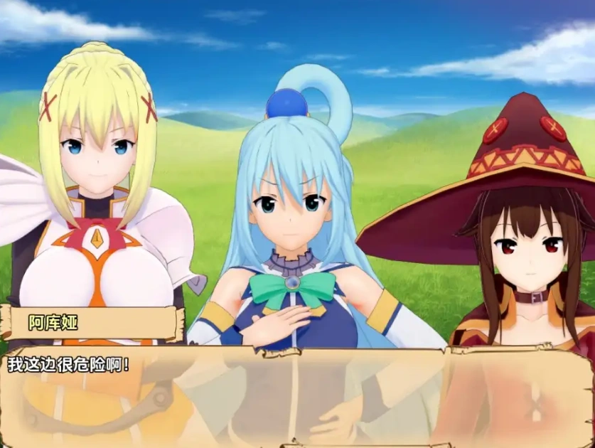 【日系RPG/AI汉化】神之祝福降临这被诅咒的戒指v0.5.2【PC+安卓/2.97G】-Illusion中国官网 - i社游戏免费下载i社中国官网