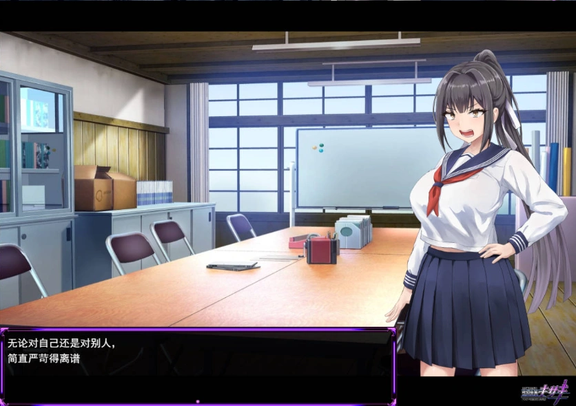 图片[2]-[热门RPG/汉化/CV/战斗H]性奴会长姬咲～一本正经的学生会长与淫乱改造的高中～ 挂载AI汉化版 [新作] [2.2G]-Illusion中国官网 - i社游戏免费下载i社中国官网