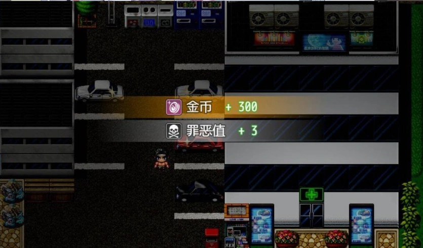 图片[4]-[RPG/中文]娼都之自由起源 官方中文版 [500M]-Illusion中国官网 - i社游戏免费下载i社中国官网