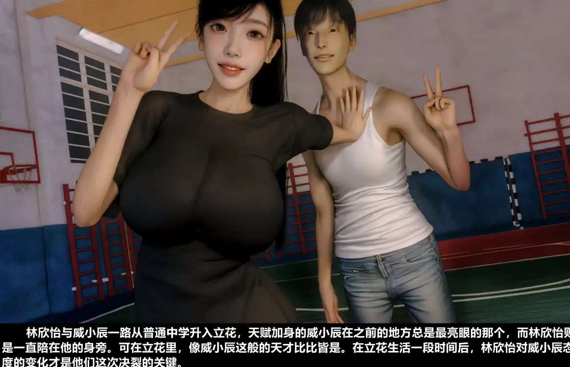 【3D/全彩/無修】A輪G系列G5篇 【158p 455m】-Illusion中国官网 - i社游戏免费下载i社中国官网