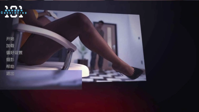 【欧美SLG/汉化/动态】网络流浪101第二季 AI版【PC+安卓/1.16G/更新】Cyberstray 101 [Season 2 Preview]-Illusion中国官网 - i社游戏免费下载i社中国官网