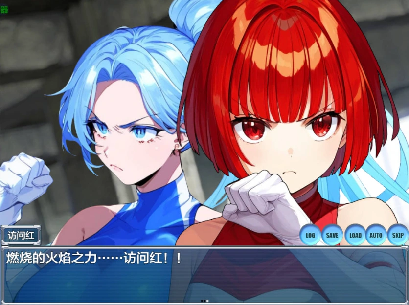 图片[2]-[日系RPG/汉化/洗脑]按下洗脑双访问1.0 AI汉化版 PC+安卓[600M]-Illusion中国官网 - i社游戏免费下载i社中国官网