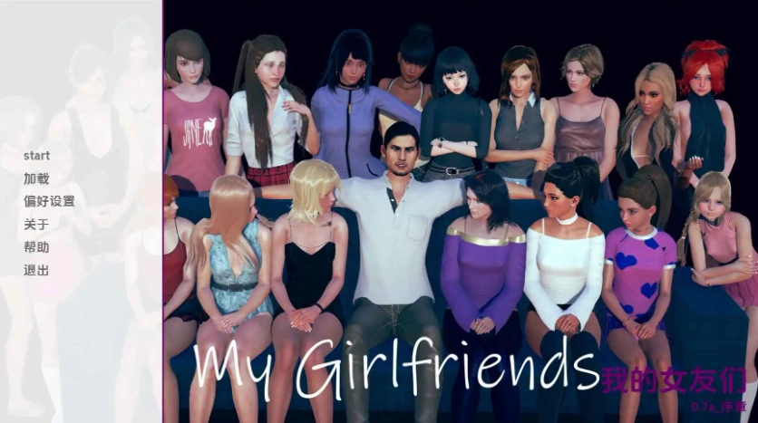 【欧美SLG/汉化/动态】我的女朋友v0.7a AI版【PC+安卓/3.96G/更新】My Girlfriends [v0.7a Prologue]-Illusion中国官网 - i社游戏免费下载i社中国官网