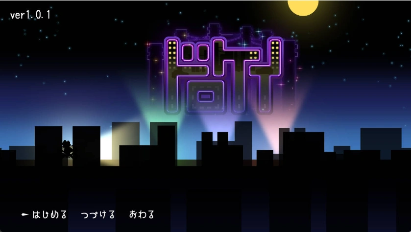 [热门精品RPG/汉化/动态]盗贼猫的色情榨精记录V1.0.1 挂载AI汉化版[新作][6G]-Illusion中国官网 - i社游戏免费下载i社中国官网