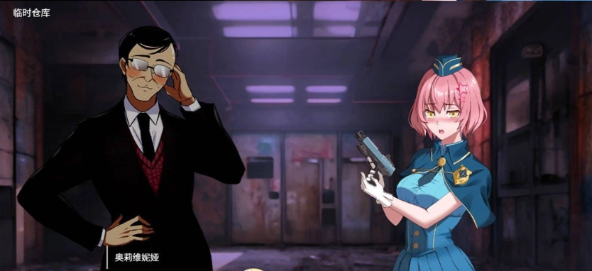 图片[3]-[精品RPG/中文/动态]TUNNEL ESCAPE FE (番外編) 0.9.0a SP 官方中文版[更新/战斗H][2G]-Illusion中国官网 - i社游戏免费下载i社中国官网