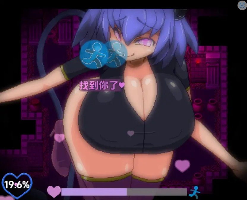 图片[2]-【日系RPG/AI汉化】被魅魔的梦境囚禁了1.0【PC/93.9M】-Illusion中国官网 - i社游戏免费下载i社中国官网