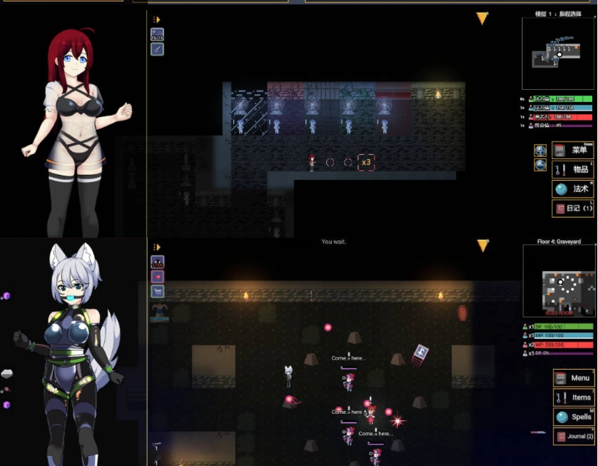 图片[3]-[RPG/中文]变态地牢（Kinky Dungeon）v5.4官方中文版[550M]-Illusion中国官网 - i社游戏免费下载i社中国官网