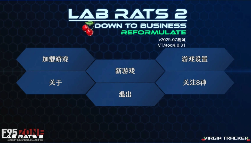 [SLG/pc/更新]实验室小白鼠2测试VTM4.0.31v2025.07作弊版精翻汉化版 [4.40G]-Illusion中国官网 - i社游戏免费下载i社中国官网