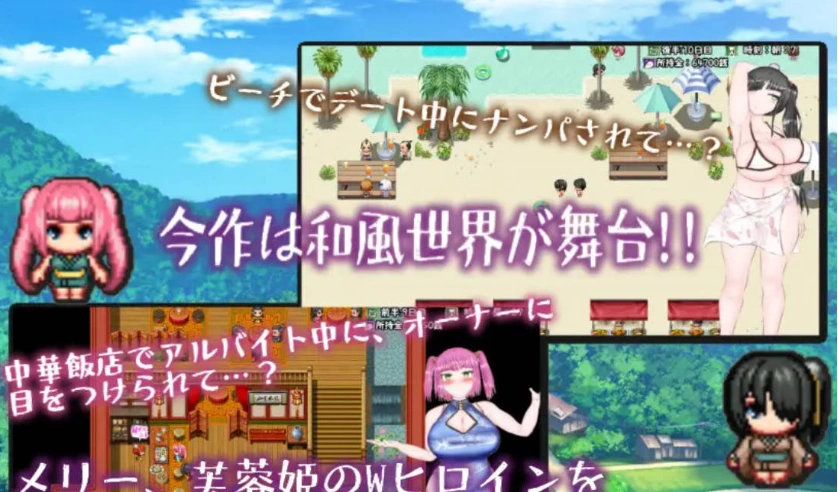 图片[2]-[RPG/汉化/动态/CV]和风巨乳NTR色情活剧~玛丽·莱拉普斯是没有弱点的！！挂载AI汉化版[2.8G]-Illusion中国官网 - i社游戏免费下载i社中国官网