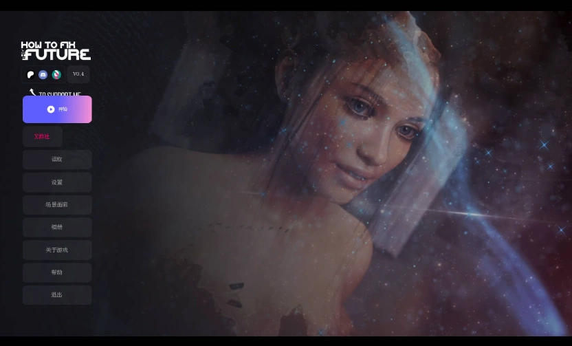 [欧美SLG神作/汉化/动态]如何修复未来v0.4 AI汉化版[PC+安卓][8.4G]-Illusion中国官网 - i社游戏免费下载i社中国官网