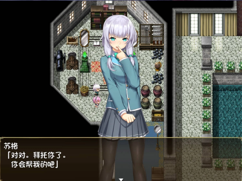 图片[2]-[RPG/汉化/CV]遗忆余痕 RemainsRebirth Ver1.5修正版 JSK精翻汉化版[1.3G]-Illusion中国官网 - i社游戏免费下载i社中国官网