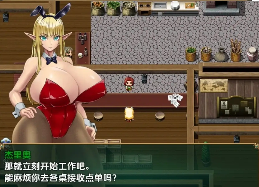【日系RPG/AI汉化】不谙世事的精灵剑士1.0【PC+安卓/1.03G】-Illusion中国官网 - i社游戏免费下载i社中国官网