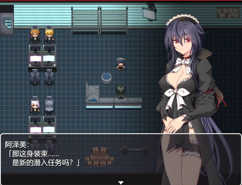 图片[3]-[精品RPG/汉化/NTR]间谍任务～她是贵族的女仆～挂载AI汉化版+CG存档[CV][2.5G]-Illusion中国官网 - i社游戏免费下载i社中国官网