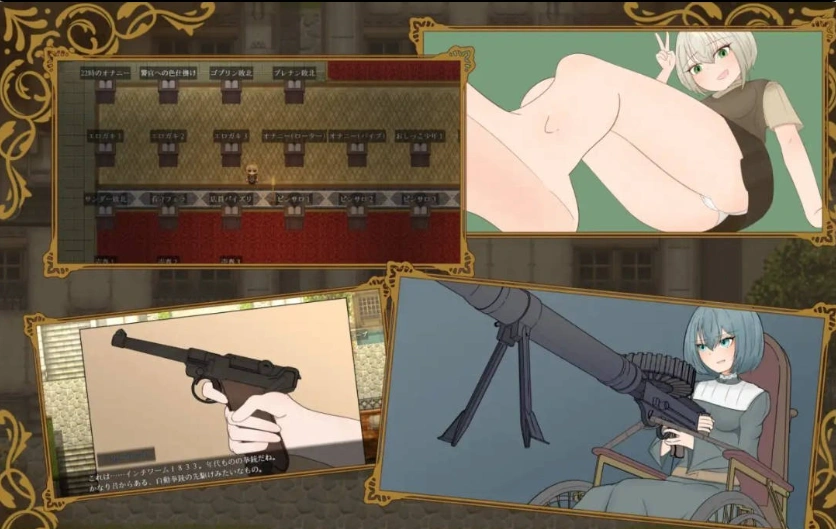 图片[2]-[RPG/汉化]揭秘—名侦探夏洛特与血腥开膛手 挂载AI汉化版+存档[1.4G]-Illusion中国官网 - i社游戏免费下载i社中国官网