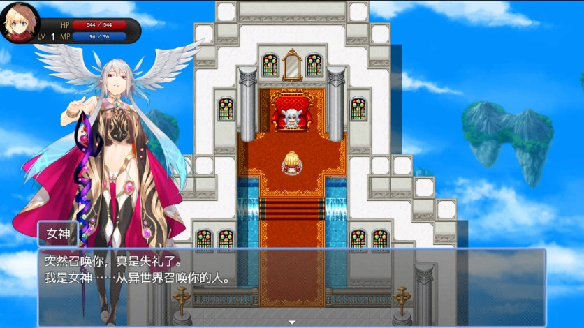 [RPG/汉化]脱出德莱茵~被虐狂向无限等级吸收逆姦~ AI汉化内嵌版+存档 [1G]-Illusion中国官网 - i社游戏免费下载i社中国官网