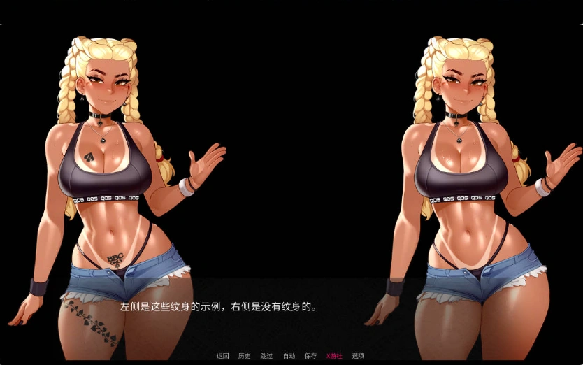 图片[2]-[日系SLG/汉化]喵转性V0.07 AI汉化版[PC+安卓][2G]-Illusion中国官网 - i社游戏免费下载i社中国官网