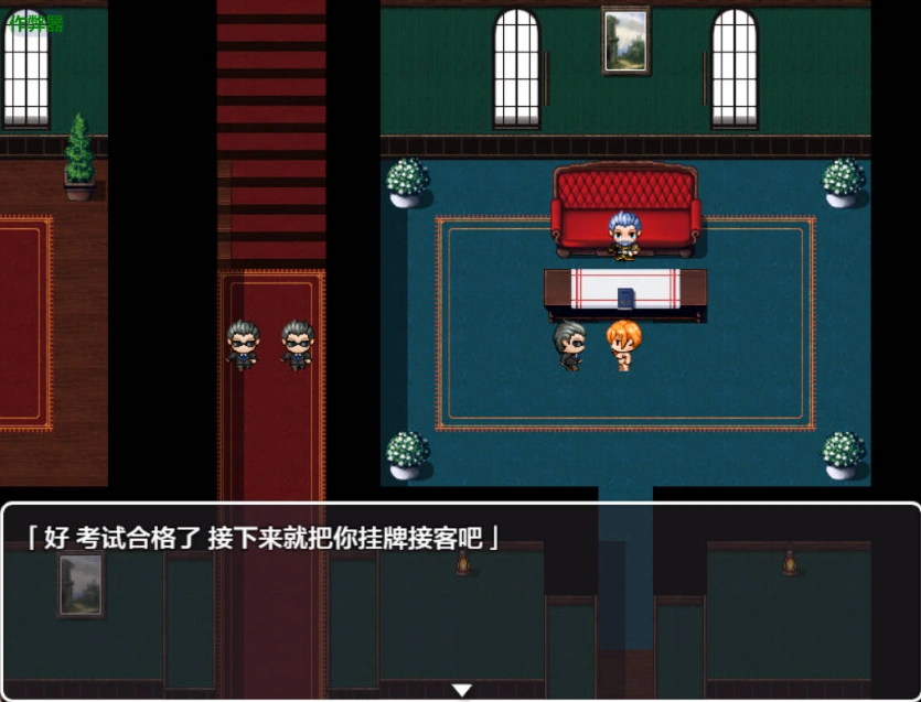 [RPG/汉化]风俗露出娘艾丽莎之卖身还债日记V1.0 AI汉化版[PC+安卓][2.3G]-Illusion中国官网 - i社游戏免费下载i社中国官网