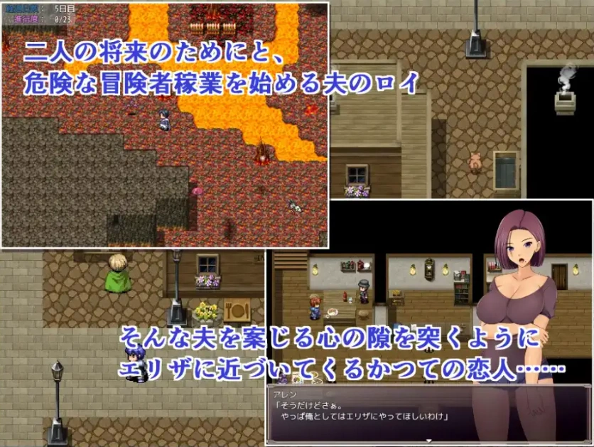 图片[3]-【日系RPG/AI汉化】夺妻之宿1.0【PC+安卓/1.11G】-Illusion中国官网 - i社游戏免费下载i社中国官网