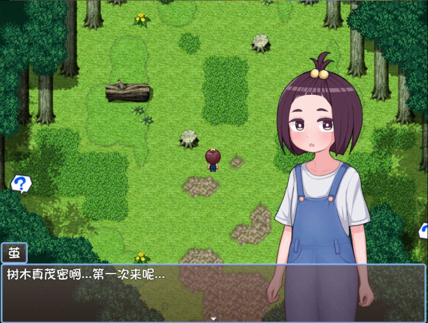 图片[2]-[RPG/汉化]乡村少女真由～淫魔之森的苗床～内嵌AI汉化版[新汉化][PC+安卓][1.5G]-Illusion中国官网 - i社游戏免费下载i社中国官网