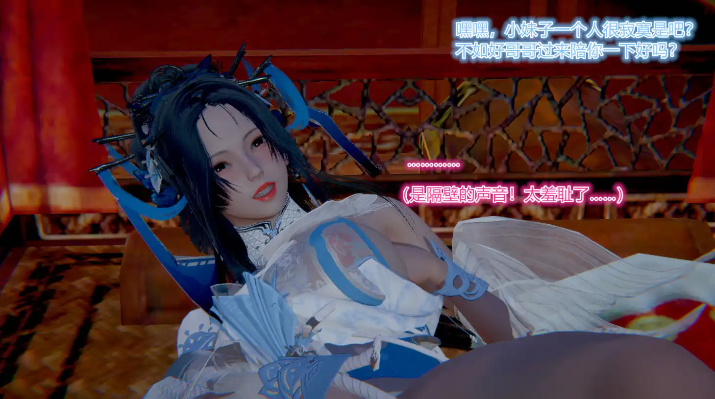 【3D/無修/全彩】神雕同人-黃蓉傳 01-20★高渲染 [完/小馬拉大車/大後宮/母女]【858MB】-Illusion中国官网 - i社游戏免费下载i社中国官网