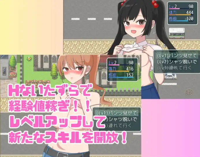 【日系RPG/AI汉化】七绪博士的催眠应用程式1.0【PC+安卓/390M】-Illusion中国官网 - i社游戏免费下载i社中国官网