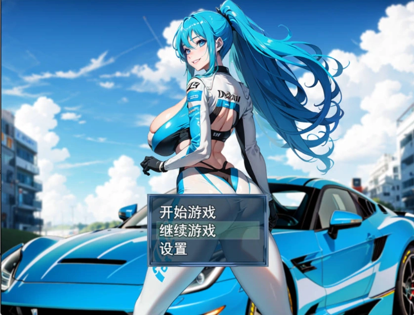 [RPG/中文]娼都之自由起源 官方中文版 [500M]-Illusion中国官网 - i社游戏免费下载i社中国官网