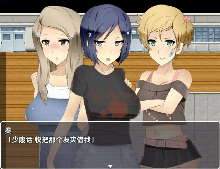 【日系RPG/AI汉化】妈妈正大王国3色小鬼帝国的逆袭篇1.0【PC+安卓/2.76G】-Illusion中国官网 - i社游戏免费下载i社中国官网