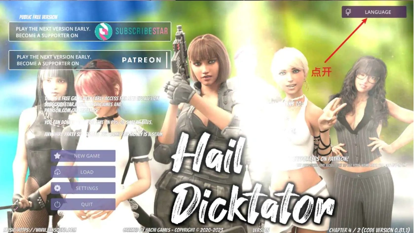 【欧美SLG/汉化/沙盒】冰雹独裁者v0.81.1 官中版【PC+安卓/5.45G/更新】Hail Dicktator [v0.81.1]-Illusion中国官网 - i社游戏免费下载i社中国官网