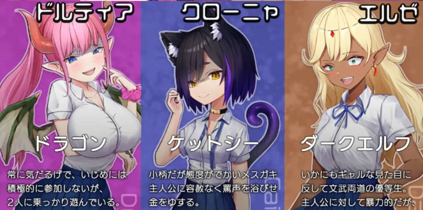 图片[2]-[RPG/PC/AI汉化]震撼!控制-对魔物娘辣妹的报复强○-Ver23.01.28[960M]-Illusion中国官网 - i社游戏免费下载i社中国官网