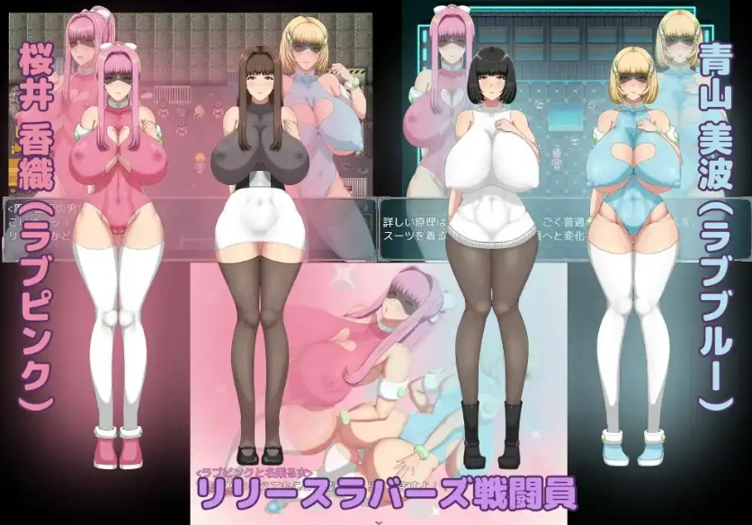 图片[2]-【日系RPG/AI汉化】短时H任务正义行动中1.0【PC+安卓/1.19G】-Illusion中国官网 - i社游戏免费下载i社中国官网