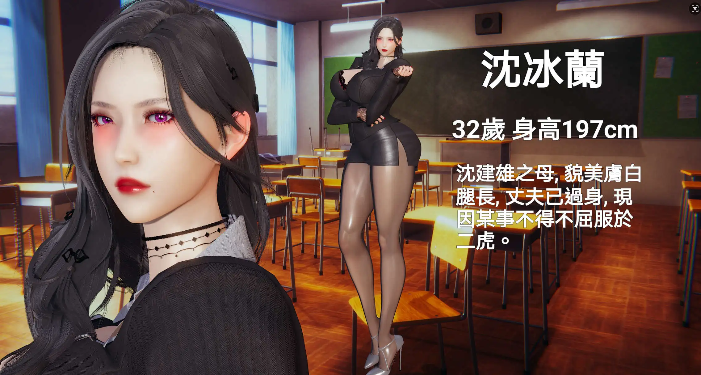 【3D/全彩/無修】朋友的母親 +夢番外【343P/217MB】-Illusion中国官网 - i社游戏免费下载i社中国官网