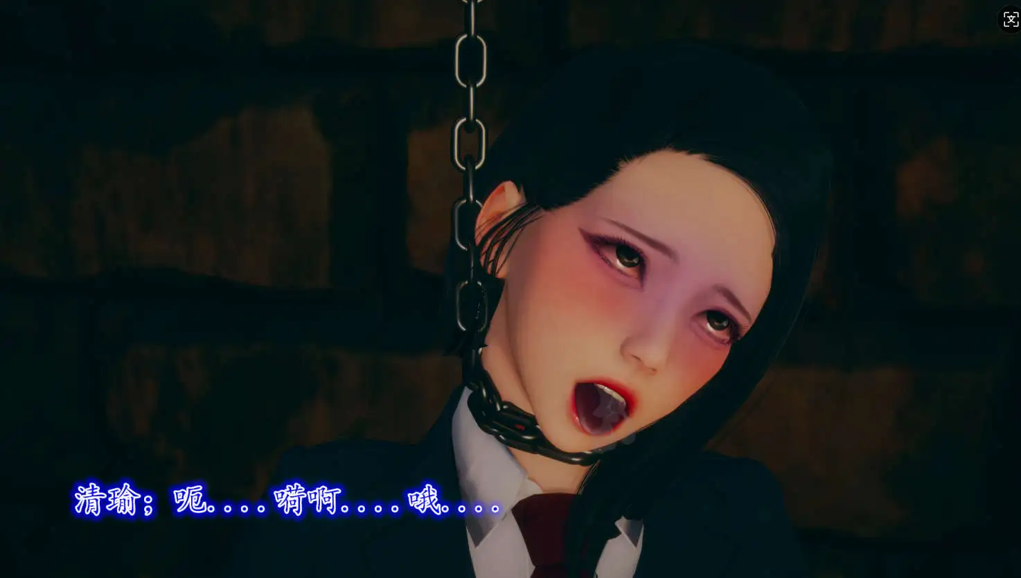 【3D/全彩/無修】膝上何人品玉笛 (校長)] 騎士人物傳寒雪篇 1.1-2.2【3420P/2.35G】-Illusion中国官网 - i社游戏免费下载i社中国官网