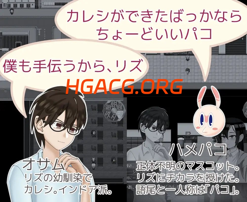 【RPG/AI漢化/MTool/CV/NTR】魔法娼女莉絲蒂爾～萌芽的淫靡之種～v1.0.1【PC/2.6G】-Illusion中国官网 - i社游戏免费下载i社中国官网