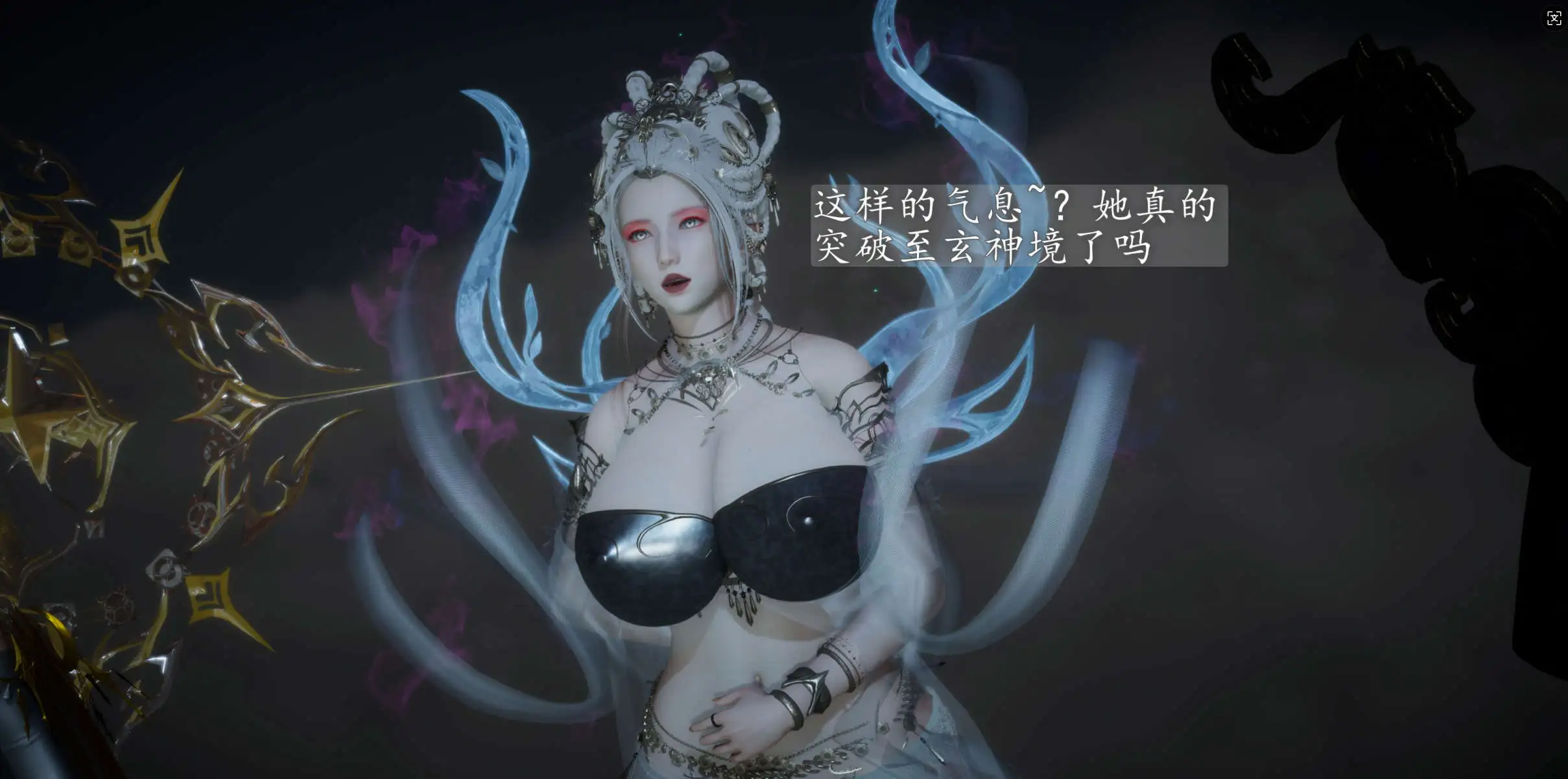 【3D/全彩/無修】天玄神魔錄01-05【789P/351M】-Illusion中国官网 - i社游戏免费下载i社中国官网