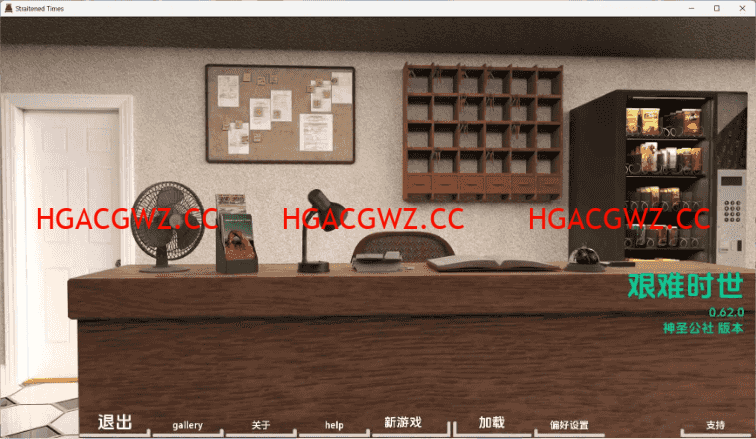 【歐美SLG/漢化/動态】困難時期v0.65 AI版【PC+安卓/6.95G/更新】Straitened Times [v0.65]-Illusion中国官网 - i社游戏免费下载i社中国官网