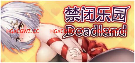 【SLG/中文/動态】禁閉樂園：堕罪之寓v1.1【電腦/710M】Deadland: Fallen Apartment v1.1-Illusion中国官网 - i社游戏免费下载i社中国官网