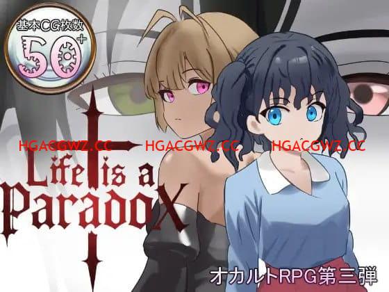 【RPG/AI漢化/MTool】人生是一個悖論v1.1【存檔/電腦/2.0G】Life is a paradox v1.1-Illusion中国官网 - i社游戏免费下载i社中国官网